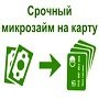 5 ошибок в обращении с деньгами